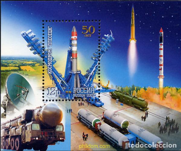 Sellos: 242314 MNH RUSIA 2007 - Foto 1