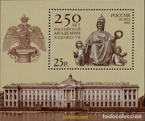 Sellos: 242321 MNH RUSIA 2007 - Foto 1
