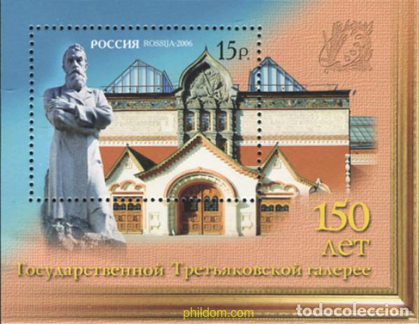Sellos: 358226 MNH RUSIA 2006 - Foto 1
