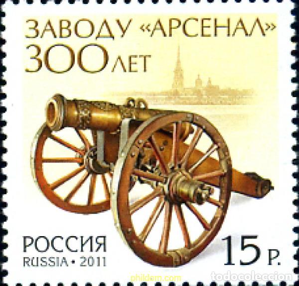 Sellos: 278782 MNH RUSIA 2011 - Foto 1