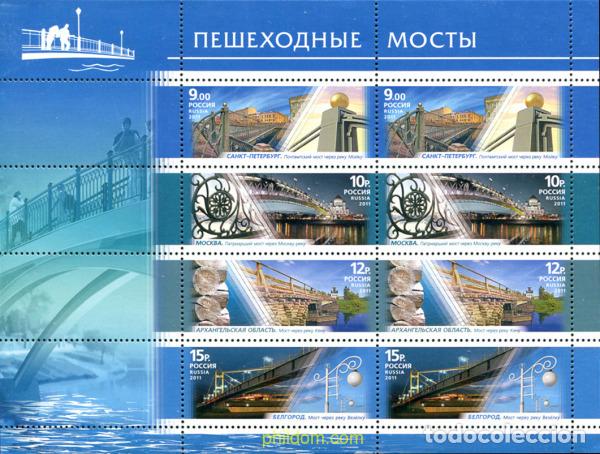 Sellos: 310583 MNH RUSIA 2011 - Foto 1
