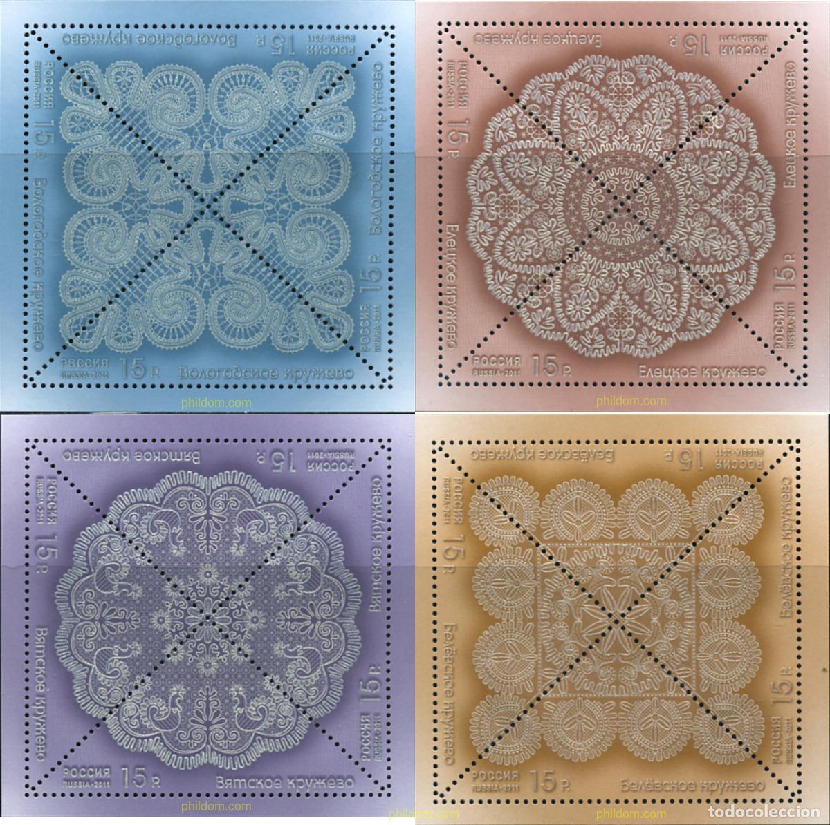 Sellos: 358290 MNH RUSIA 2011 - Foto 1