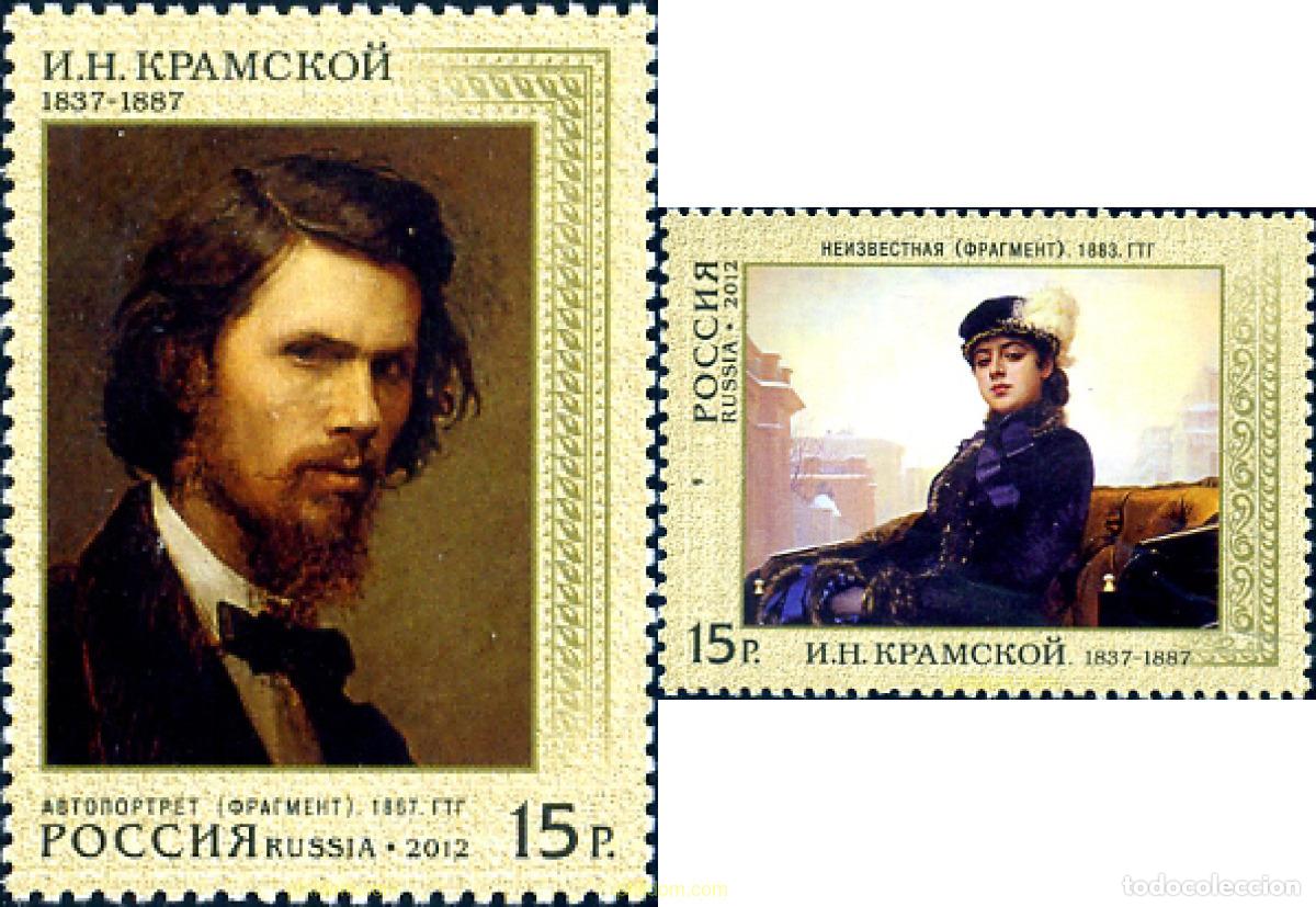 Sellos: 291162 MNH RUSIA 2012 - Foto 1