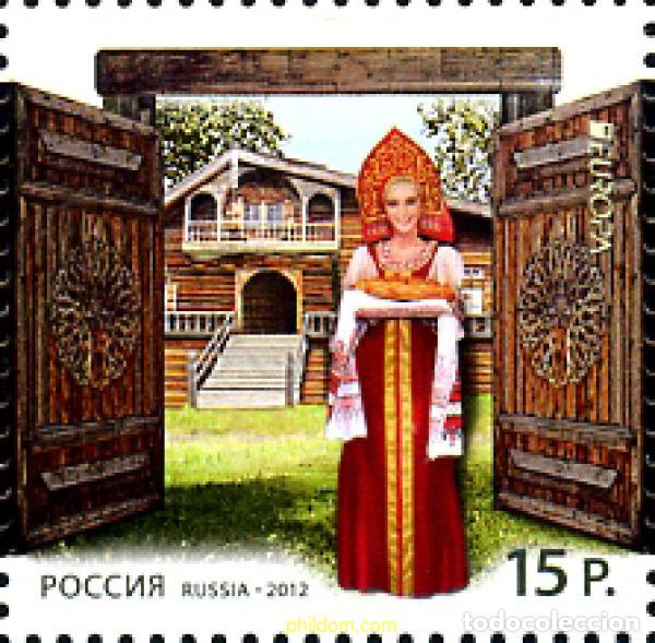 Sellos: 291179 MNH RUSIA 2012 - Foto 1