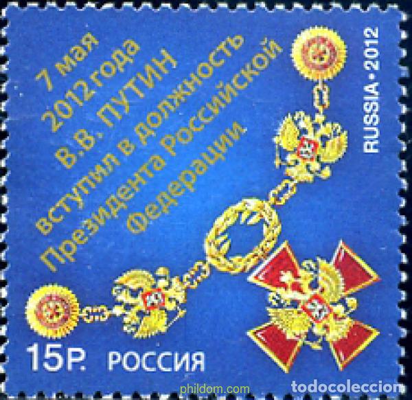 Sellos: 291184 MNH RUSIA 2012 - Foto 1