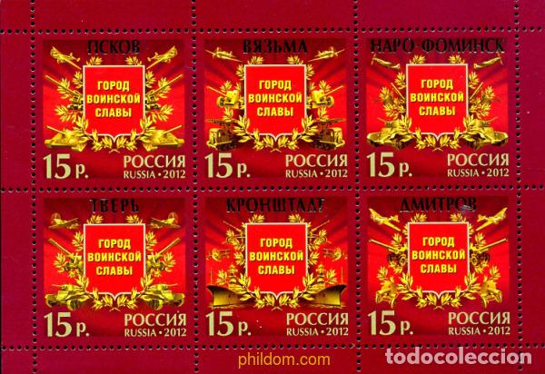 Sellos: 291181 MNH RUSIA 2012 - Foto 1