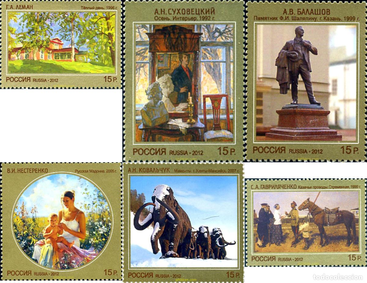 Sellos: 291161 MNH RUSIA 2012 - Foto 1