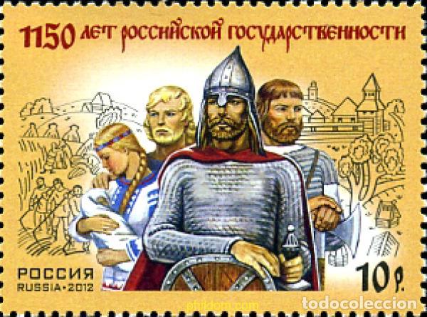 Sellos: 295921 MNH RUSIA 2012 - Foto 1