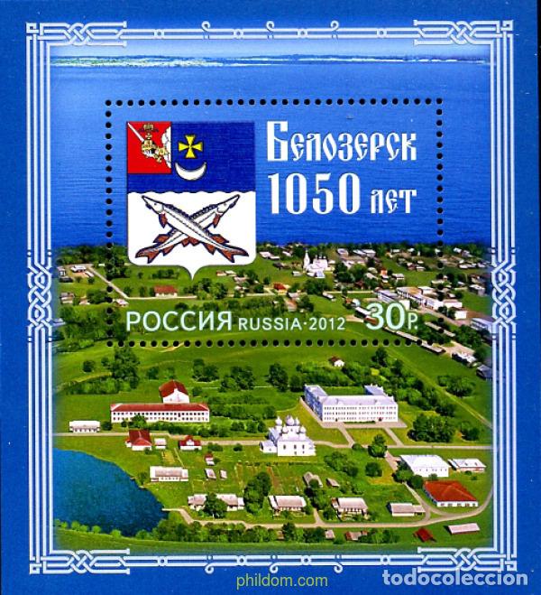 Sellos: 295911 MNH RUSIA 2012 - Foto 1