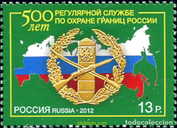 Sellos: 295938 MNH RUSIA 2012 - Foto 1