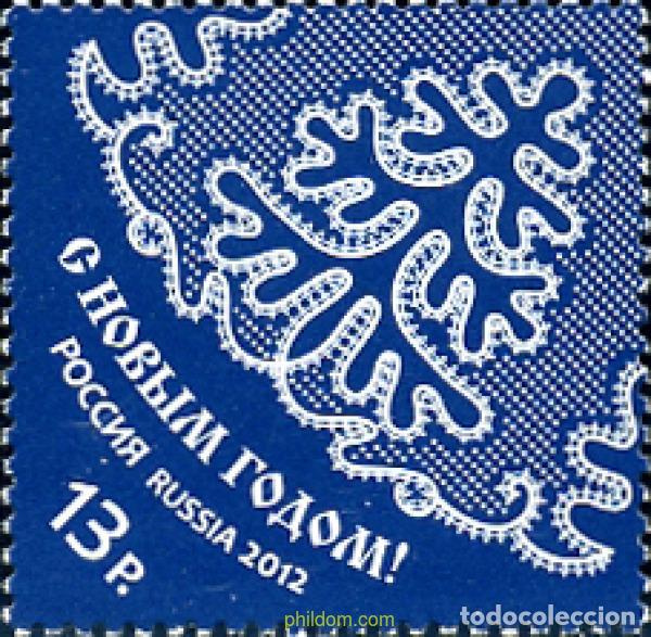 Sellos: 298343 MNH RUSIA 2012 - Foto 1