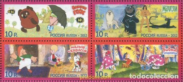 Sellos: 358319 MNH RUSIA 2012 - Foto 1