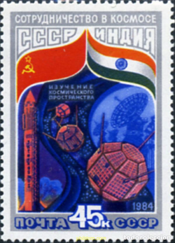 Sellos: 355128 MNH UNION SOVIETICA 1984 PROGRAMA INTERCOSMOS - Foto 1