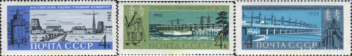 Sellos: 356703 MNH UNION SOVIETICA 1962 GRANDES EDIFICIOS DEL COMUNISMO - Foto 1