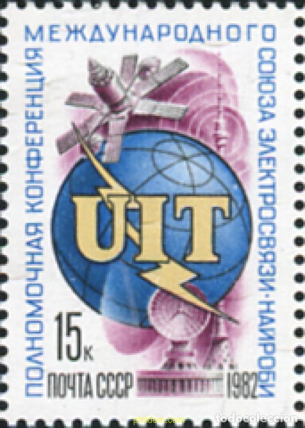 Sellos: 357619 MNH UNION SOVIETICA 1982 UIT - Foto 1