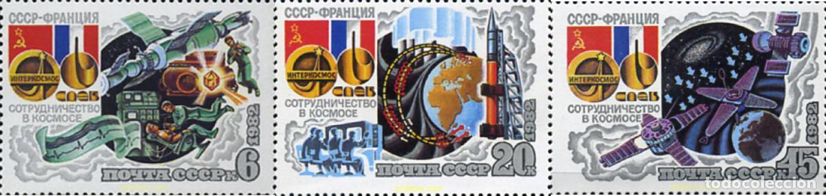 Sellos: 357622 MNH UNION SOVIETICA 1982 PROGRAMA INTERCOSMOS - Foto 1