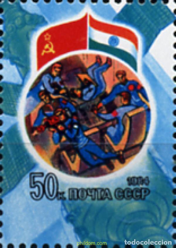 Sellos: 357699 MNH UNION SOVIETICA 1984 PROGRAMA INTERCOSMOS - Foto 1