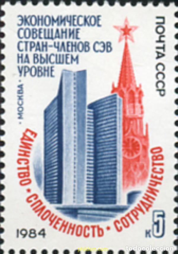 Sellos: 357814 MNH UNION SOVIETICA 1984 COMECON - Foto 1