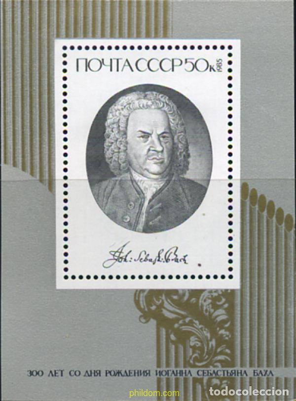Sellos: 358428 MNH UNION SOVIETICA 1985 COMPOSITOR - Foto 1