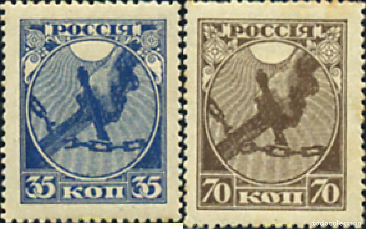 Sellos: 690551 HINGED RUSIA 1918 ESPADA - Foto 1