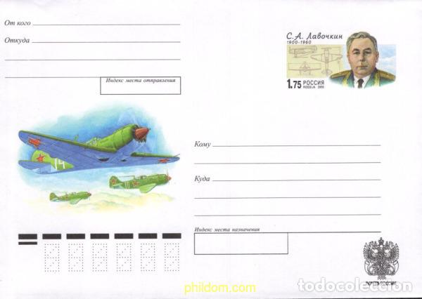 Sellos: 717276 MNH RUSIA 2000 - Foto 1
