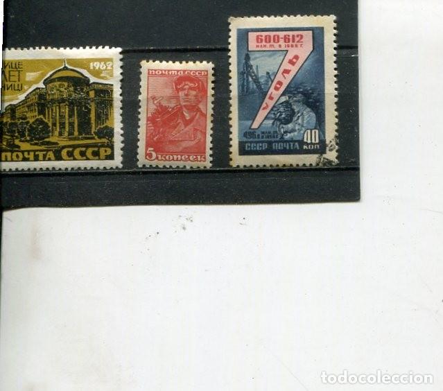 Sellos: LOTE DE SELOS DE RUSIA - Foto 1
