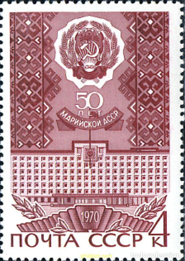 Sellos: 270103 MNH UNION SOVIETICA 1970 - Foto 1