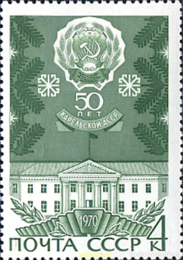 Sellos: 270089 MNH UNION SOVIETICA 1970 - Foto 1