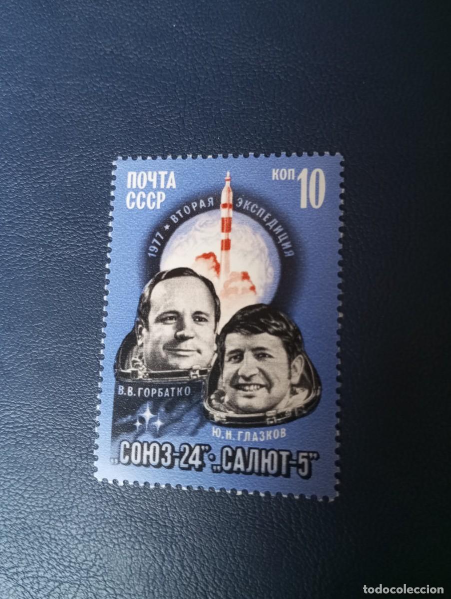 Sellos: RUSIA 1977, SOYUD 24 - Foto 1