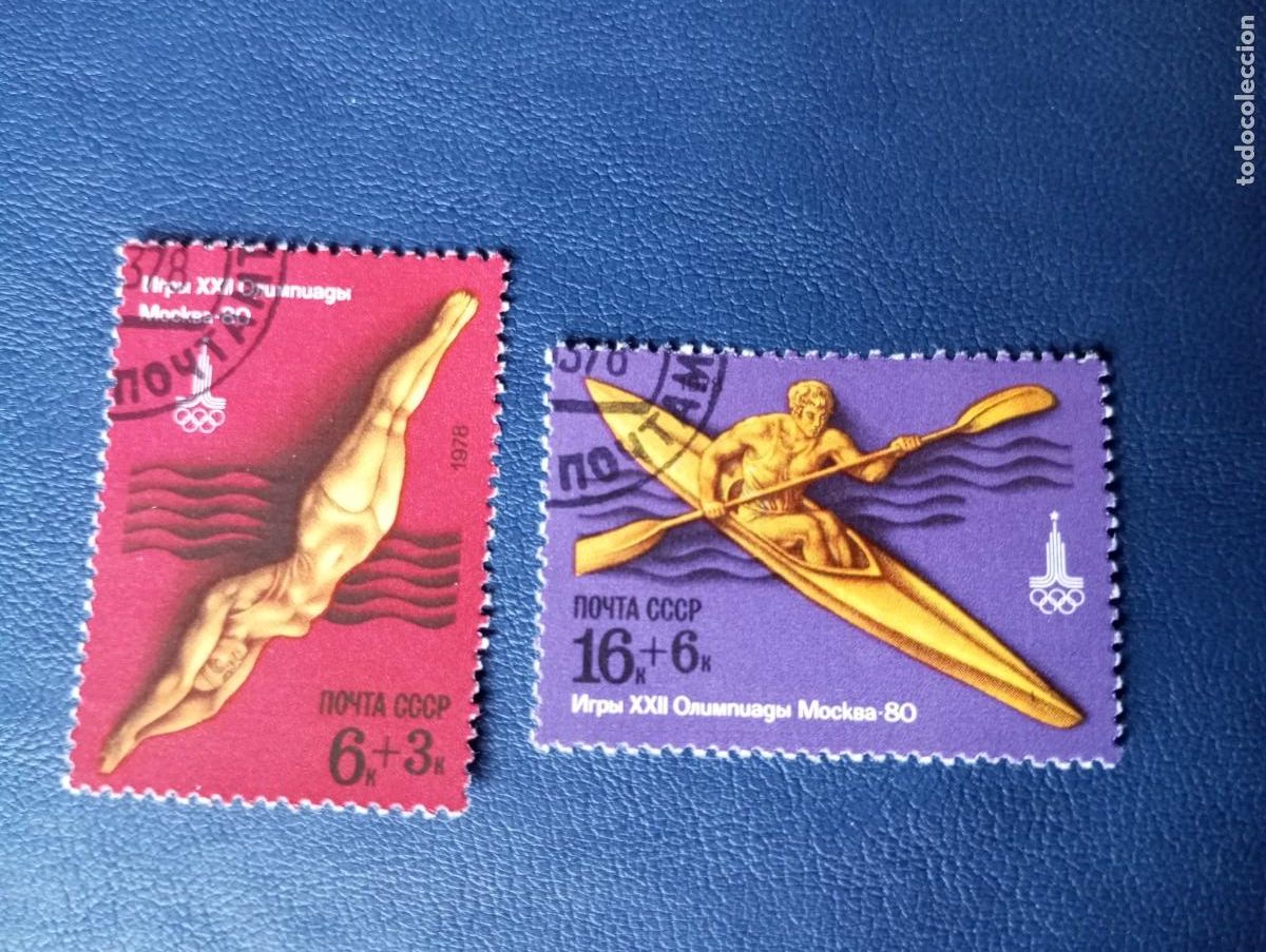Sellos: RUSIA 1978, PREOLIMPIADAS MOSC&Uacute; - Foto 1