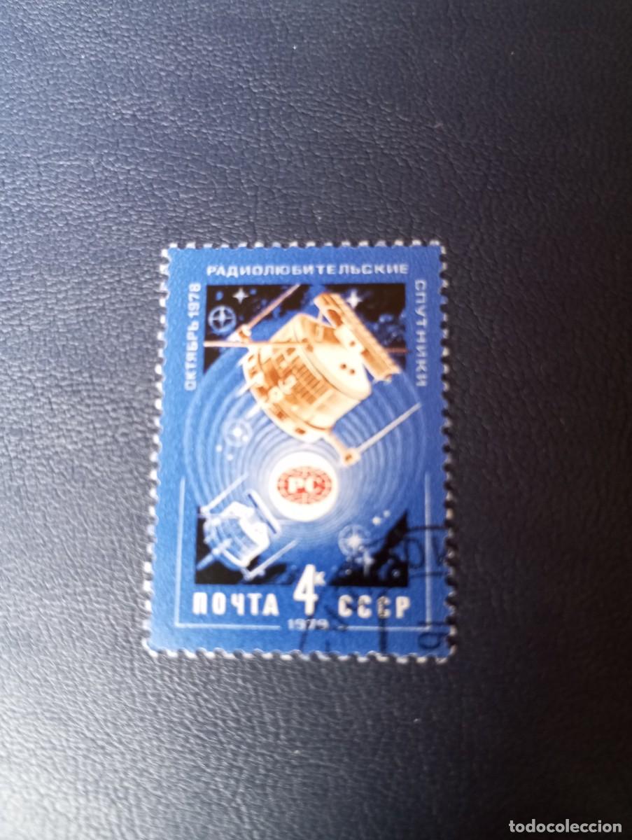 Sellos: RUSIA 1979, SAT&Eacute;LITE ESPACIAL - Foto 1