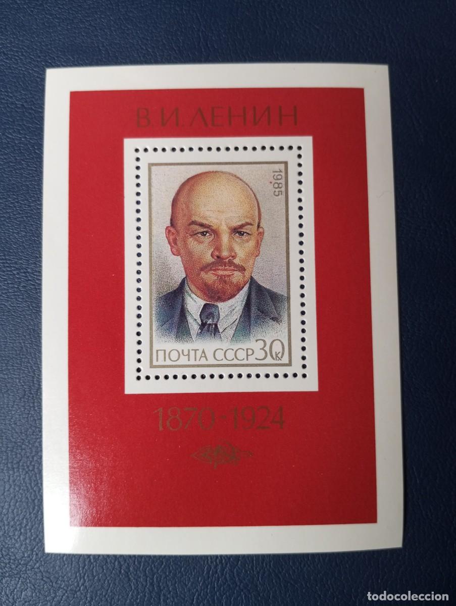 Sellos: RUSIA, 1985, LENIN, HB - Foto 1