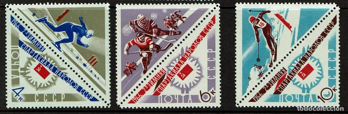 Sellos: Sellos Deportes Invierno URSS 1966 - Foto 1