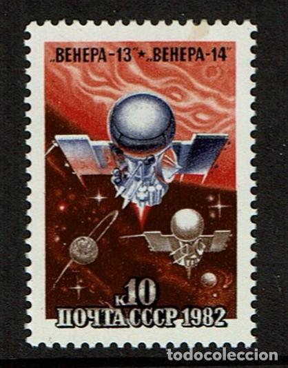 Sellos: Satelite espacial 1982 URSS - Foto 1