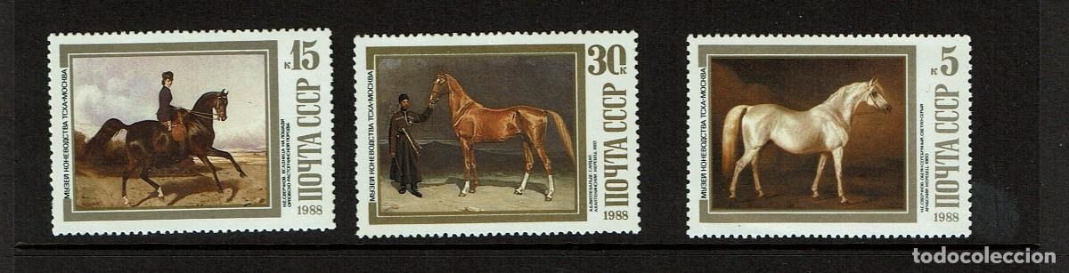 Sellos: Serie caballos 1988 URSS - Foto 2