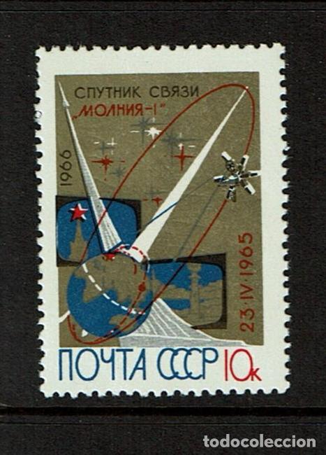 Sellos: Sello Satelite espacial 1966 URSS - Foto 1