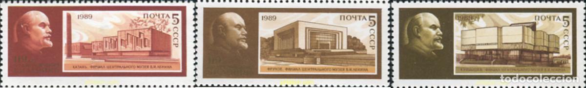 Sellos: 358027 MNH UNION SOVIETICA 1989 LENIN - Foto 1