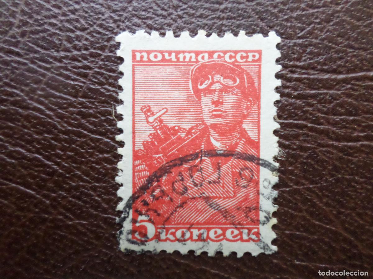 Sellos: rusia, 1939, Yvert 734 - Foto 1