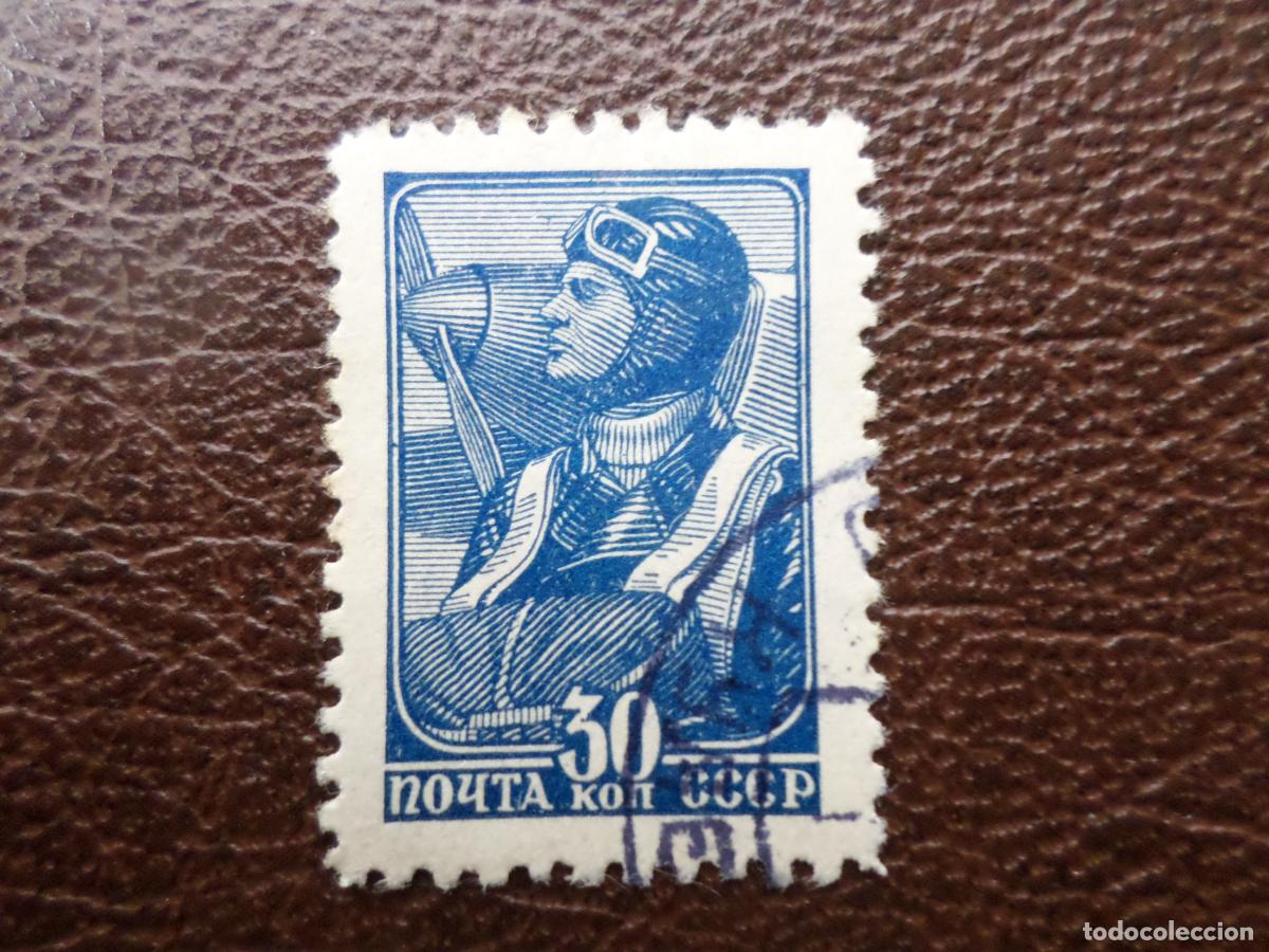 Sellos: rusia, 1939, Yvert 736 - Foto 1