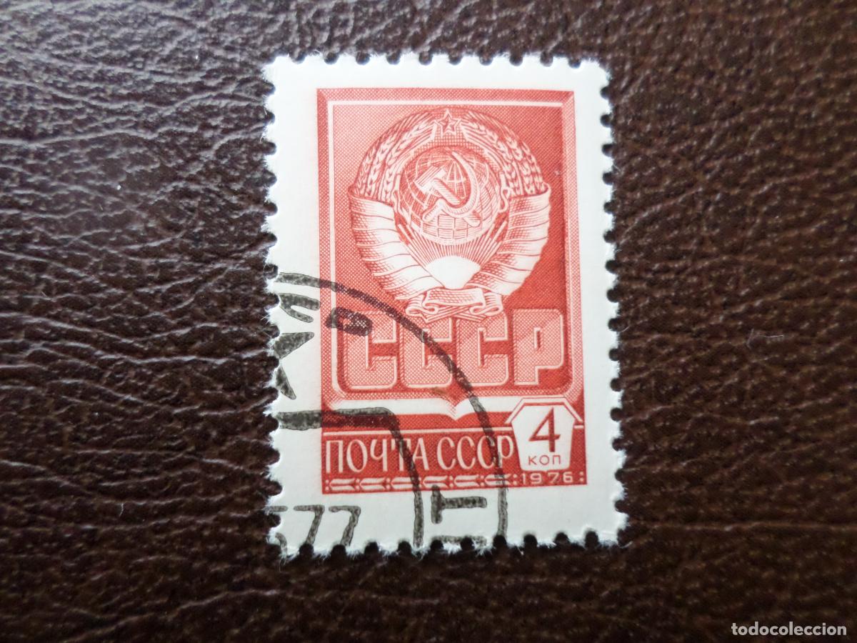 Sellos: rusia, 1976, Yvert 4332 - Foto 1