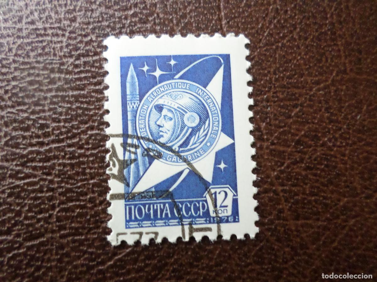 Sellos: rusia, 1976, Yvert 4335 - Foto 1