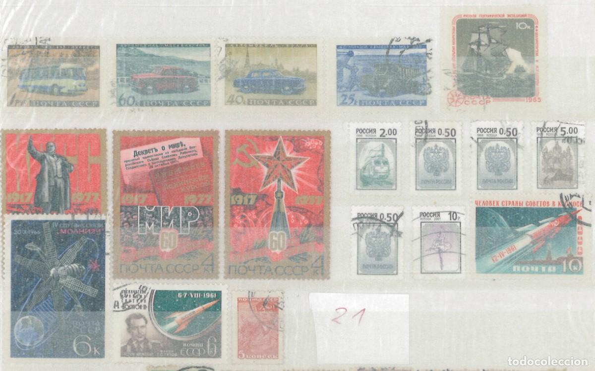 Sellos: Lote de 950 sellos de URSS . - Foto 21