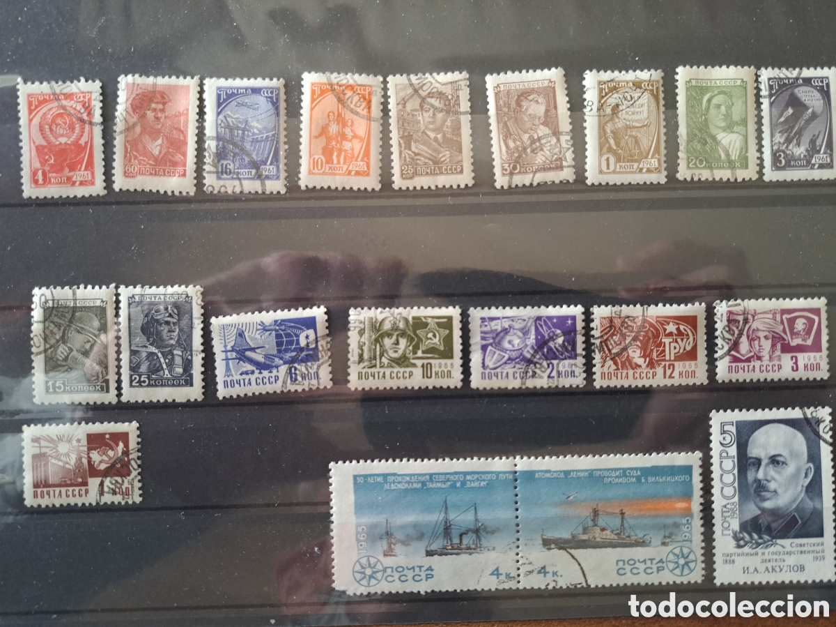 Sellos: Lote (38) sellos URSS CCCP - Foto 5