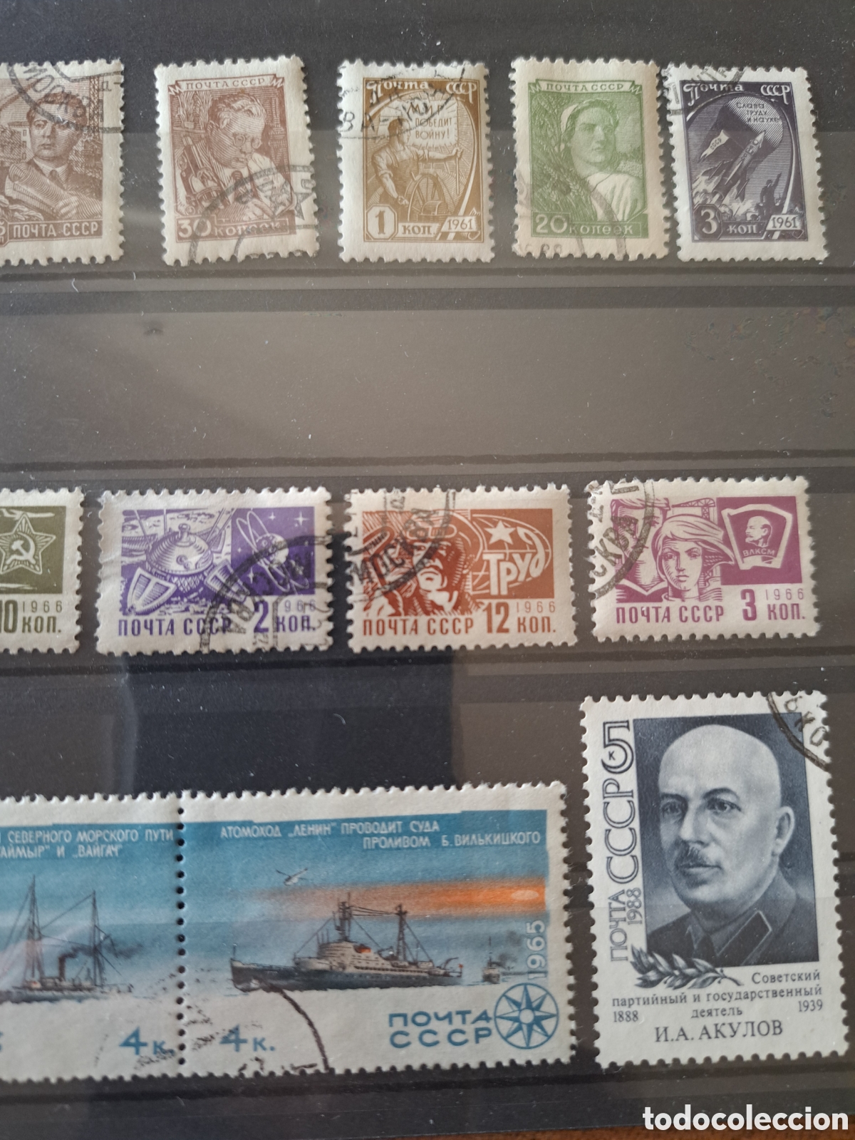 Sellos: Lote (38) sellos URSS CCCP - Foto 7