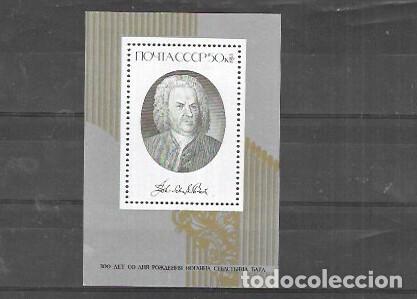 Sellos: RUSSIA N&ordm; HB 180 (**) - Foto 1