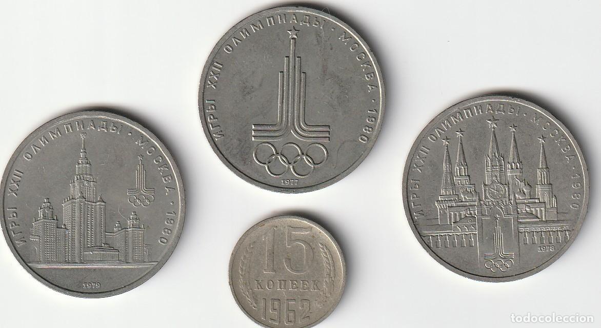 Sellos: Monedas Uni&oacute;n Sovi&eacute;tica - Foto 1