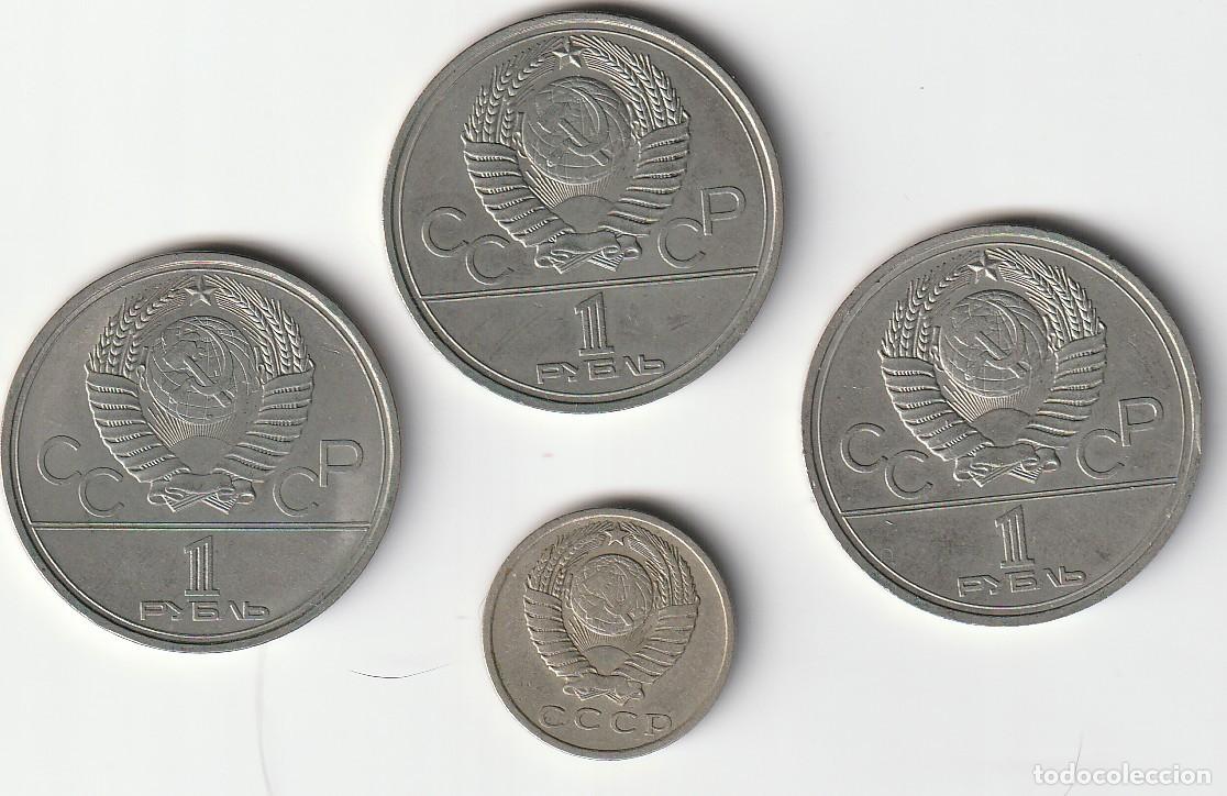 Sellos: Monedas Uni&oacute;n Sovi&eacute;tica - Foto 2