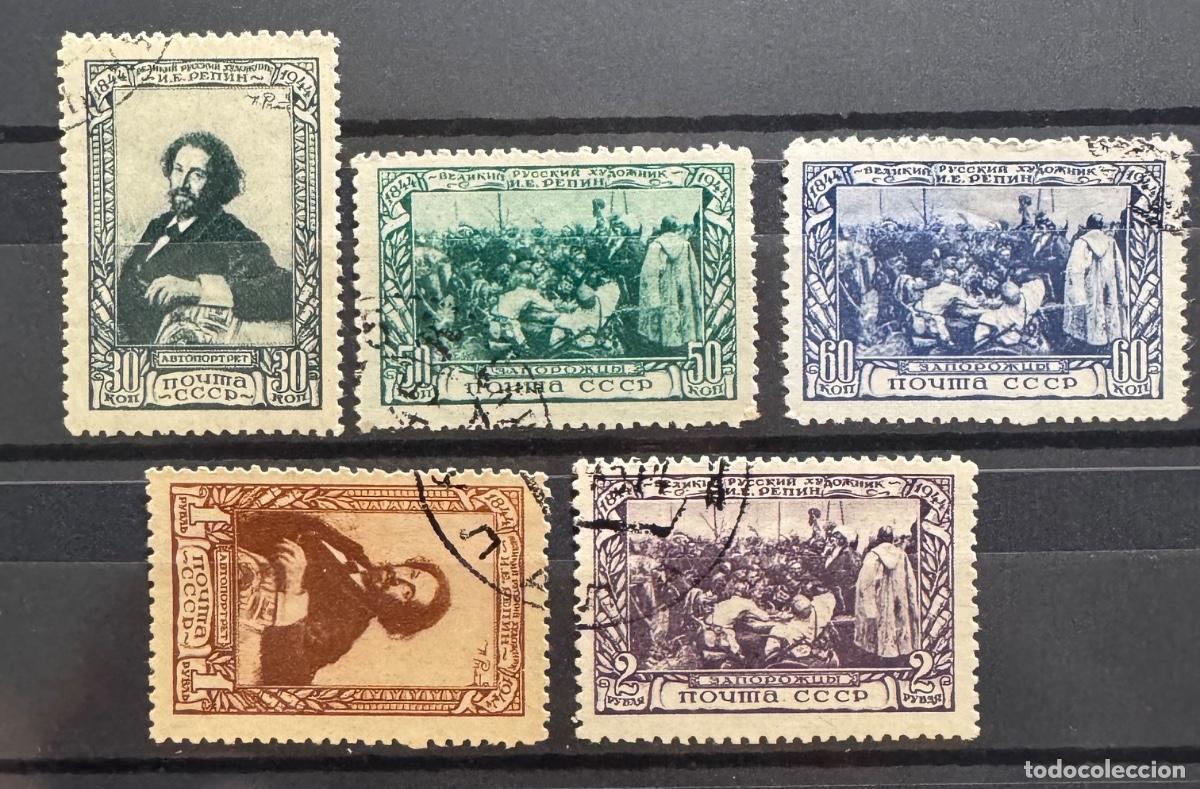 Sellos: Rusia 1944 Yvert 938-942 - Foto 1