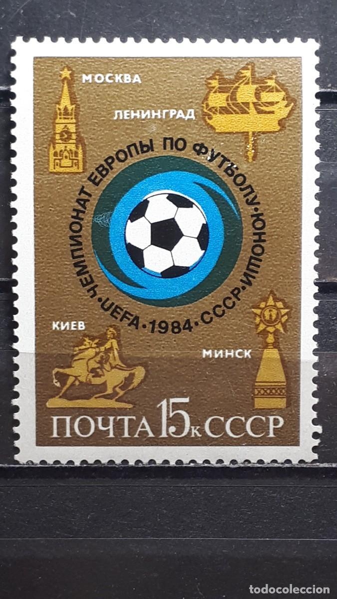 Sellos: RUSIA. A&Ntilde;O 1984. **. YVERT 5105 - Foto 1