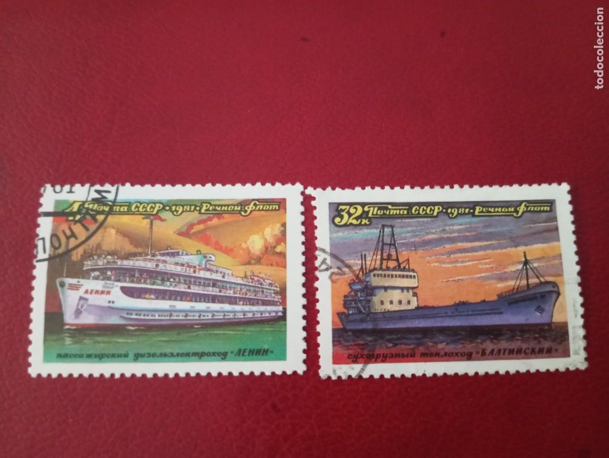 Sellos: RUSIA, BARCOS DE PASAJEROS Y DE CARGA - Foto 1